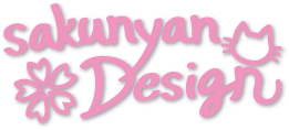 sakunyan DesignのWebサイト
